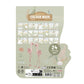 Little Dutch Colour Book - Safari Friends